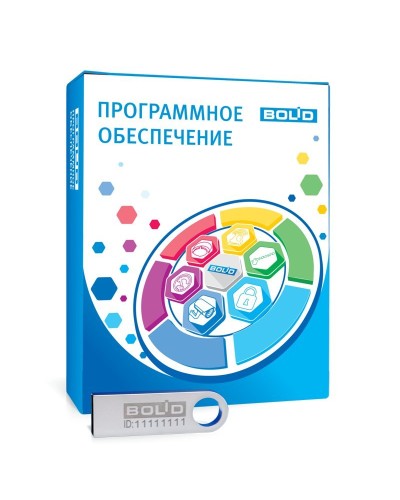 Орион Авто исп.01. Подсистема распознавания автомобильных номеров. Болид в Первоуральске