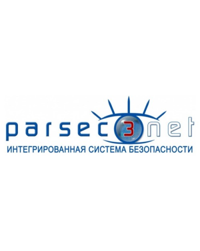 PNSoft-Max. Базовое ПО без ограничения точек прохода. ДИАМАНТ ГРУПП в Первоуральске