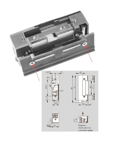 Basic 448 RR Easy Adapt Lucky 12 - 24 V AC/DC. Защелка электромеханическая. dormakaba в Первоуральске
