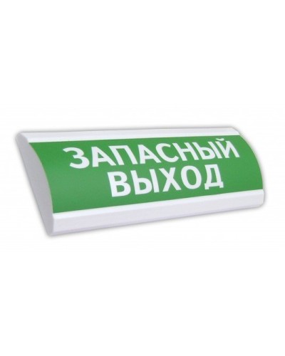ЛЮКС-12 Запасный выход. Оповещатель охранно-пожарный световой (табло). Электротехника и Автоматика в Первоуральске