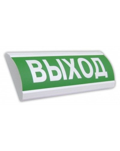 ЛЮКС-12 НИ Выход. Оповещатель охранно-пожарный световой (табло). Электротехника и Автоматика в Первоуральске