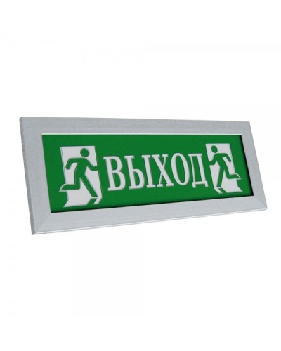 ПРЕСТИЖ-24 Д Выход (рамка серебро). Оповещатель охранно-пожарный световой (табло). Электротехника и Автоматика в Первоуральске