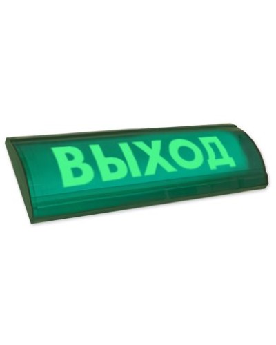 ЛЮКС-12 СН Выход. Оповещатель охранно-пожарный световой (табло). Электротехника и Автоматика в Первоуральске