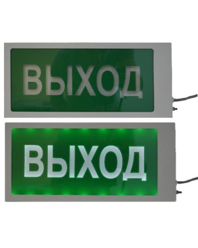 Ирида-Гефест Т-Т22-2х5-Бел/Зел-IP66 Выход. Оповещатель охранно-пожарный световой. Гефест в Первоуральске