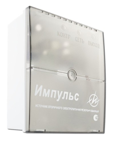 Импульс-2. Источник питания. ИП Раченков А.В. в Первоуральске