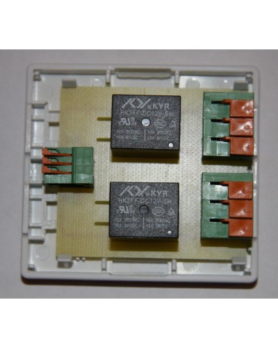 БР-12/02. Блок реле для GSM сигнализации Часовой. ИПРо в Первоуральске