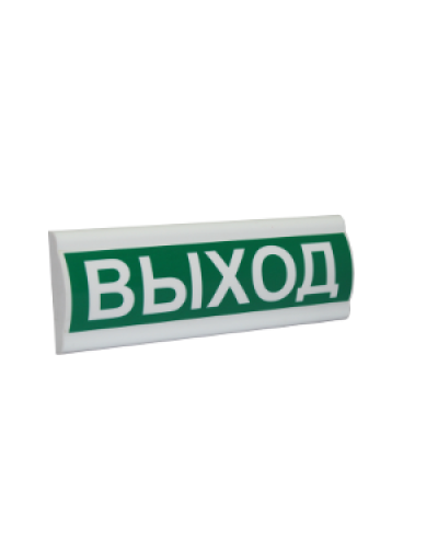 Сфера ПРЕМИУМ (220В) Выход. Световое табло. Компания СМД в Первоуральске
