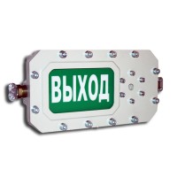 СФЕРА МК (компл.3)-А-К Выход. Оповещатель охранно-пожарный световой взрывозащищенный (табло). Компания СМД