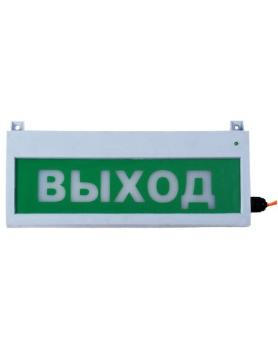 Сфера (ЗУ, 12-30В/220В, уличное исполнение) Выход. Светозвуковое табло уличное. Компания СМД в Первоуральске