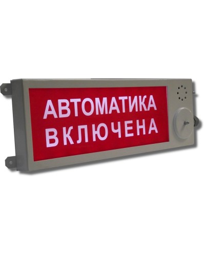 Плазма-Ехd-МК-Н-СЗ-12/24/220-ТG1/2 НАДПИСЬ. Оповещатель комбинированный свето-звуковой взрывозащищенный. Компания СМД в Первоуральске
