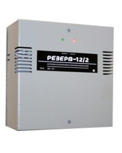 Резерв 12/2 PRO (цвет корпуса серый). Источник вторичного электропитания резервированный. МикроКомСервис в Первоуральске