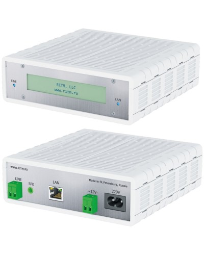 Центральная Мониторинговая Станция Контакт - PCN2P-PSTN-Ethernet. Модем GSM. Ритм в Первоуральске