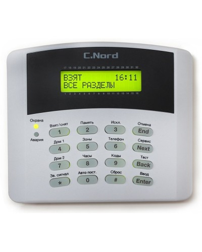 K16-LCD. Проводная клавиатура для контрольных панелей серии Норд, Hunter, Captain. Си-Норд в Первоуральске