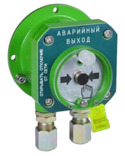 Спектрон-512-Exd-А-УДП-03 исп.01. Извещатель пожарный ручной взрывозащищенный. Спектрон НПО в Первоуральске