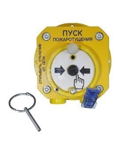 Спектрон-512-Exd-А-УДП-01-Modbus. Устройство дистанционного пуска взрывозащищенное. Спектрон НПО в Первоуральске