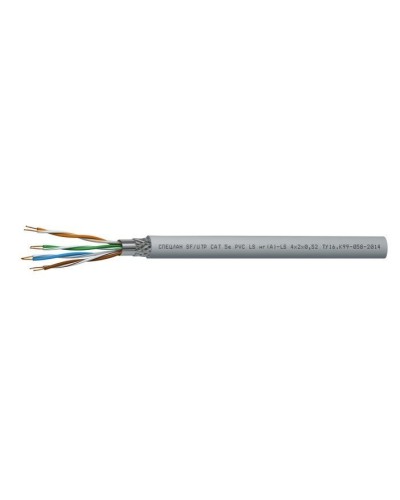 СПЕЦЛАН SF/UTP Cat 5e PVC LSнг(А)-LS 2х2х0,52. Кабель «витая пара» (LAN) для структурированных систем связи. Спецкабель в Первоуральске