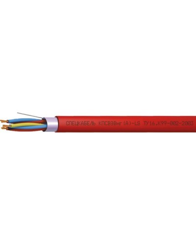 КПСВЭВнг(А)-LS 2х2х1,5 (Спецкабель). Кабель для систем пожарной и охранной сигнализации, с пониженным дымо- и газовыделением. Спецкабель в Первоуральске