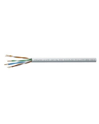 СПЕЦЛАН U/UTP Cat 5e PVC 2х2х0,52. Кабель «витая пара» (LAN) для структурированных систем связи. Спецкабель в Первоуральске
