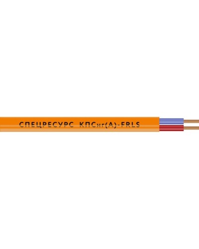 КПСнг(А)-FRLS 1х2х1,5 (1265) (Спецресурс). Кабель для систем ОПС и СОУЭ огнестойкий, низкодымный, неэкранированный. Спецресурс в Первоуральске