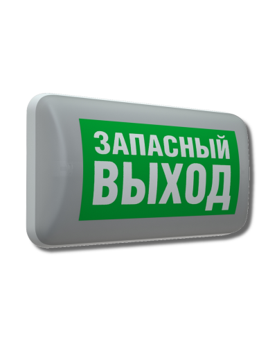 MARS 2221-4 LED (4501006410). Светильник аварийный светодиодный. Световые технологии в Первоуральске
