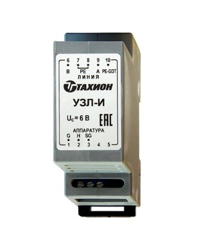 УЗЛ-И. Устройство защиты линии интерфейса RS-485. Тахион в Первоуральске
