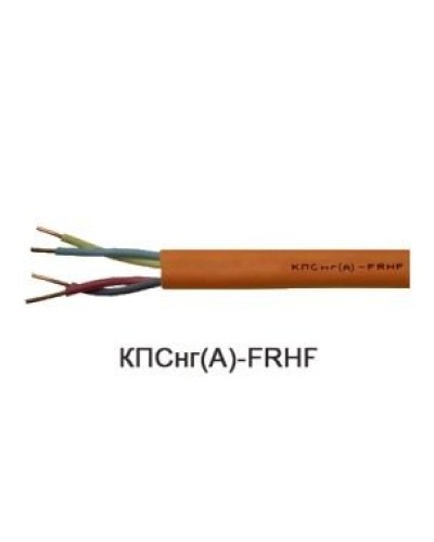 КПСнг(А)-FRHF 2х2х0,75 (Технокабель-НН). Кабель для систем ОПС и СОУЭ огнестойкий, не поддерживающий горения, неэкранированный. Технокабель-НН в Первоуральске