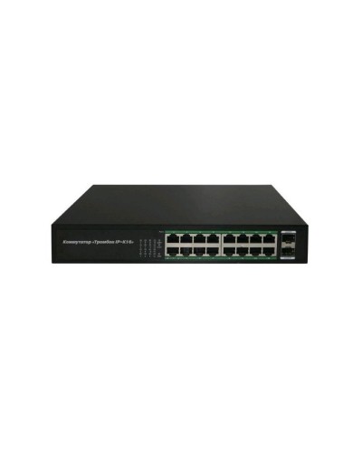 Тромбон IP-К16. Коммутатор. ТРОМБОН в Первоуральске